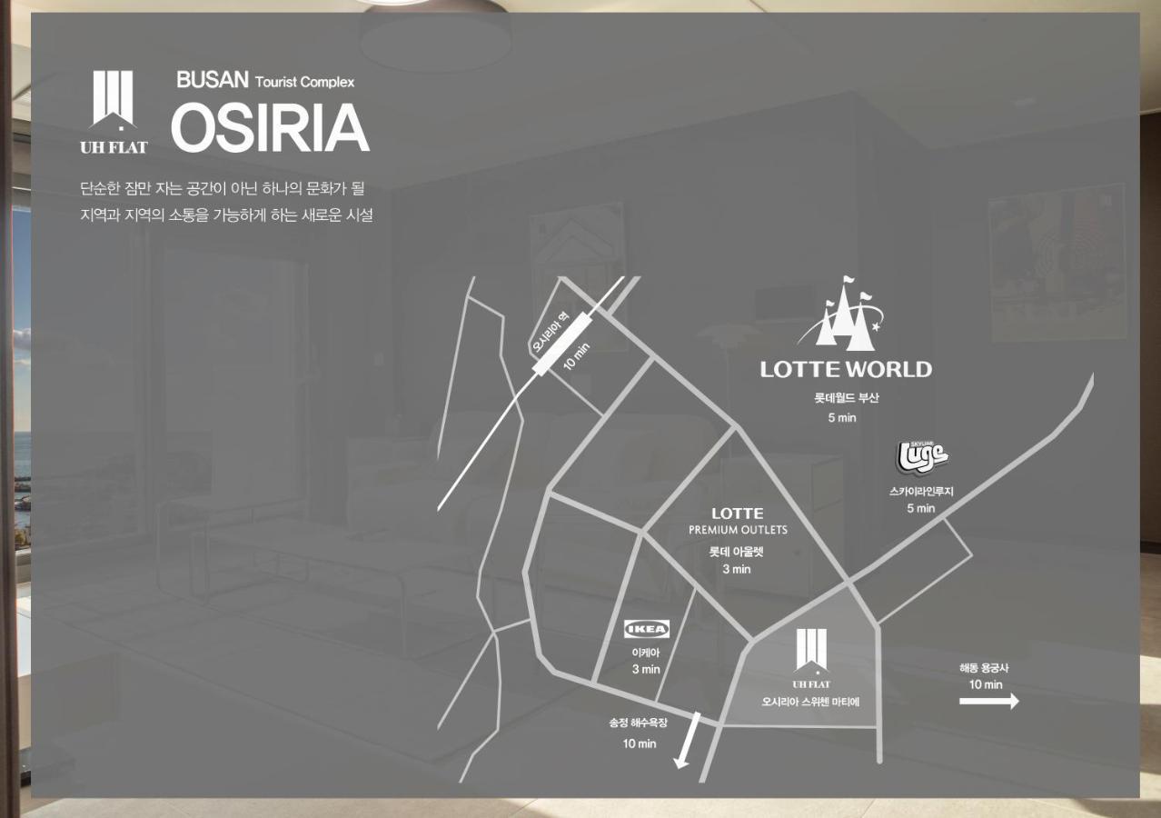 Aparthotel Y Collection By Uh Flat Osiria Pusan Zewnętrze zdjęcie